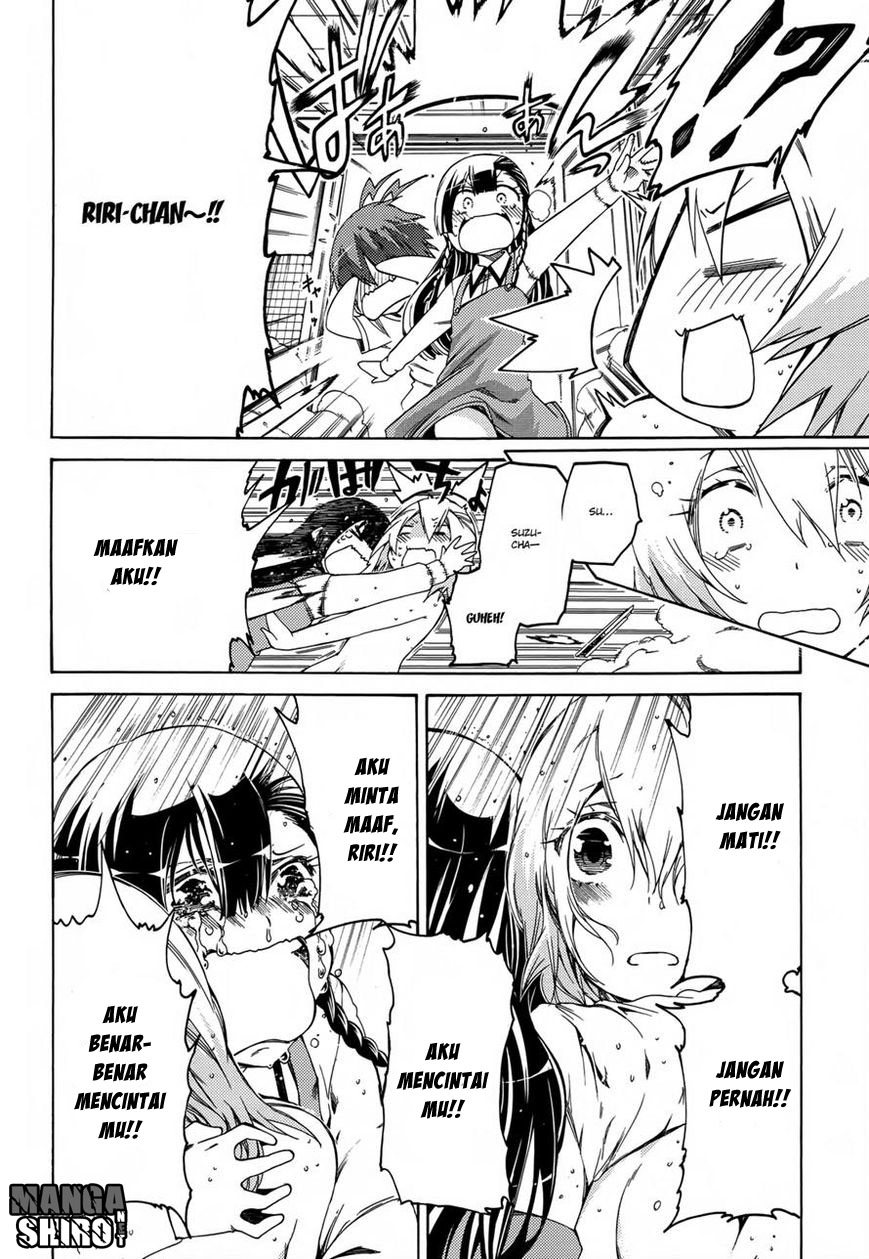 Fukashigi Philia Chapter 16 - halaman 31