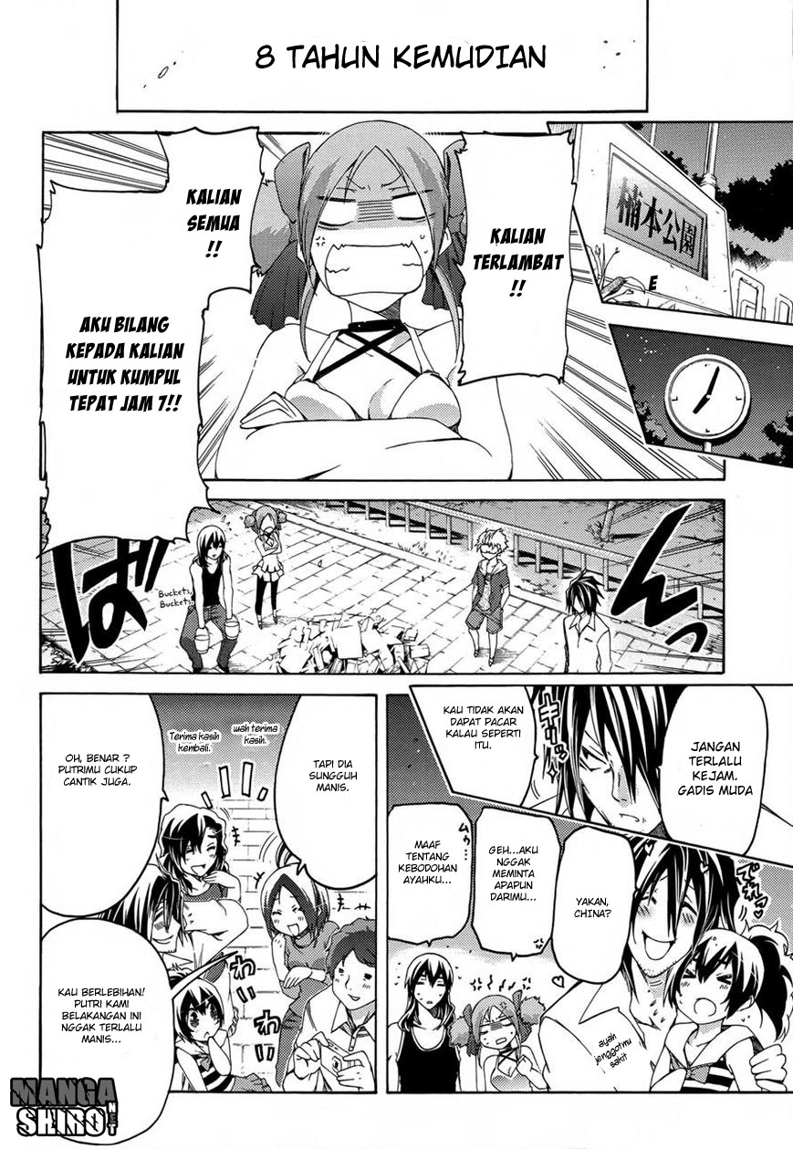 Fukashigi Philia Chapter 16 - halaman 33