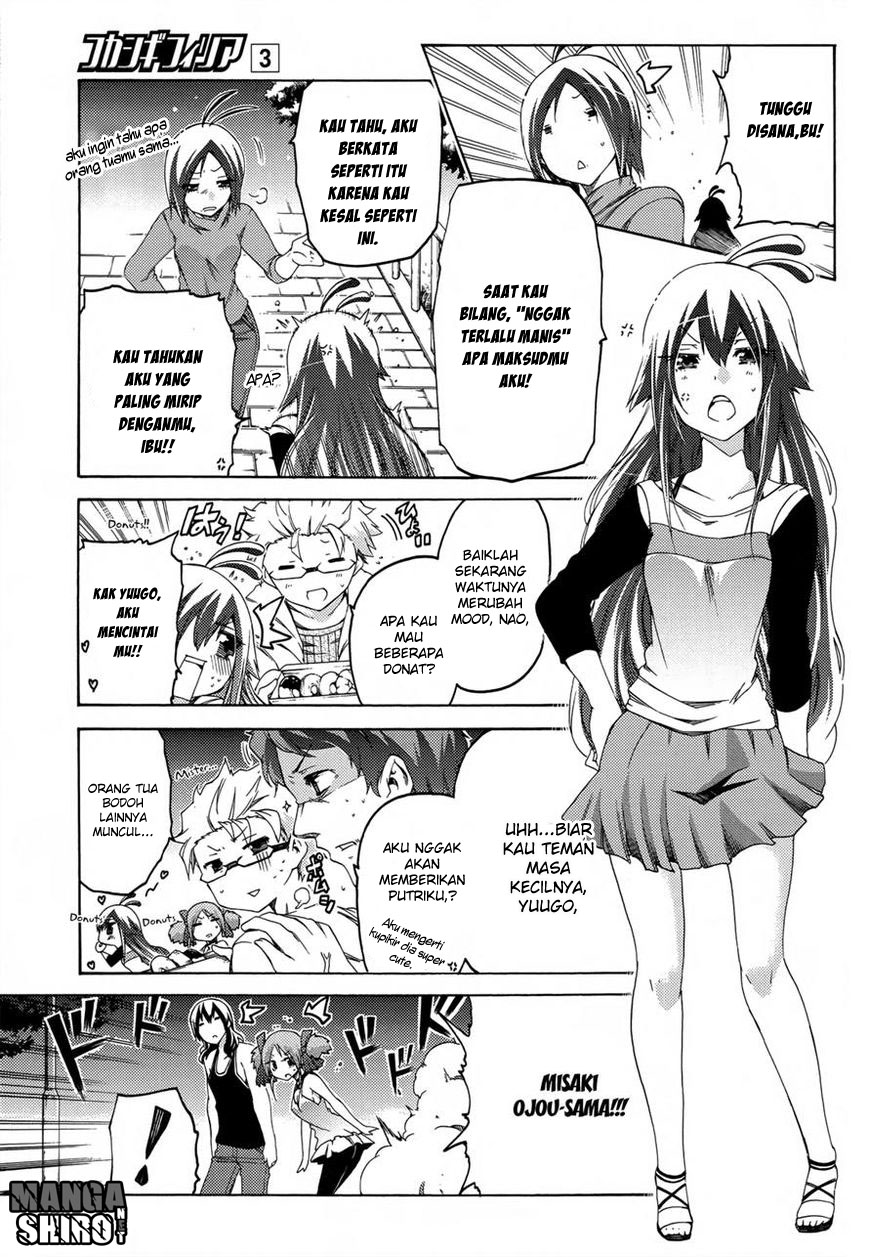 Fukashigi Philia Chapter 16 - halaman 34
