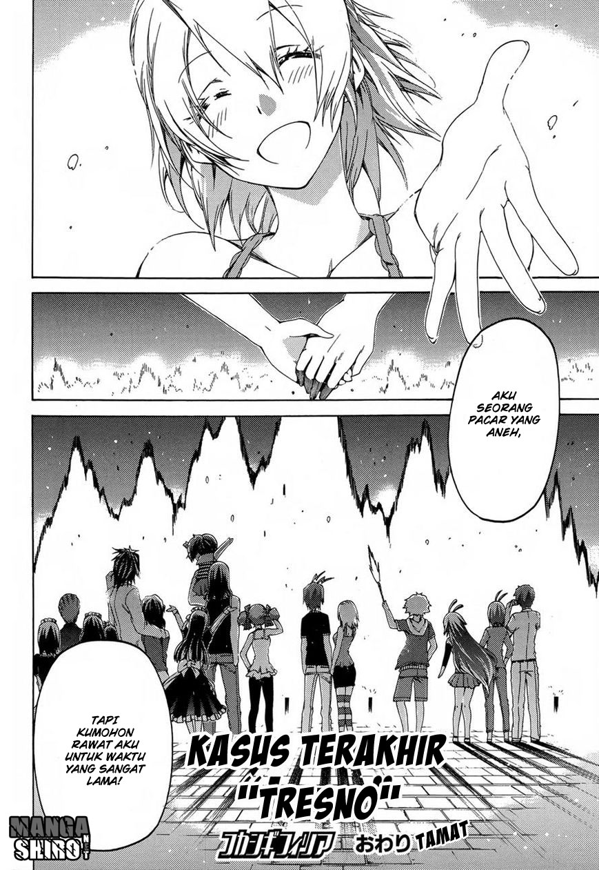 Fukashigi Philia Chapter 16 - halaman 39