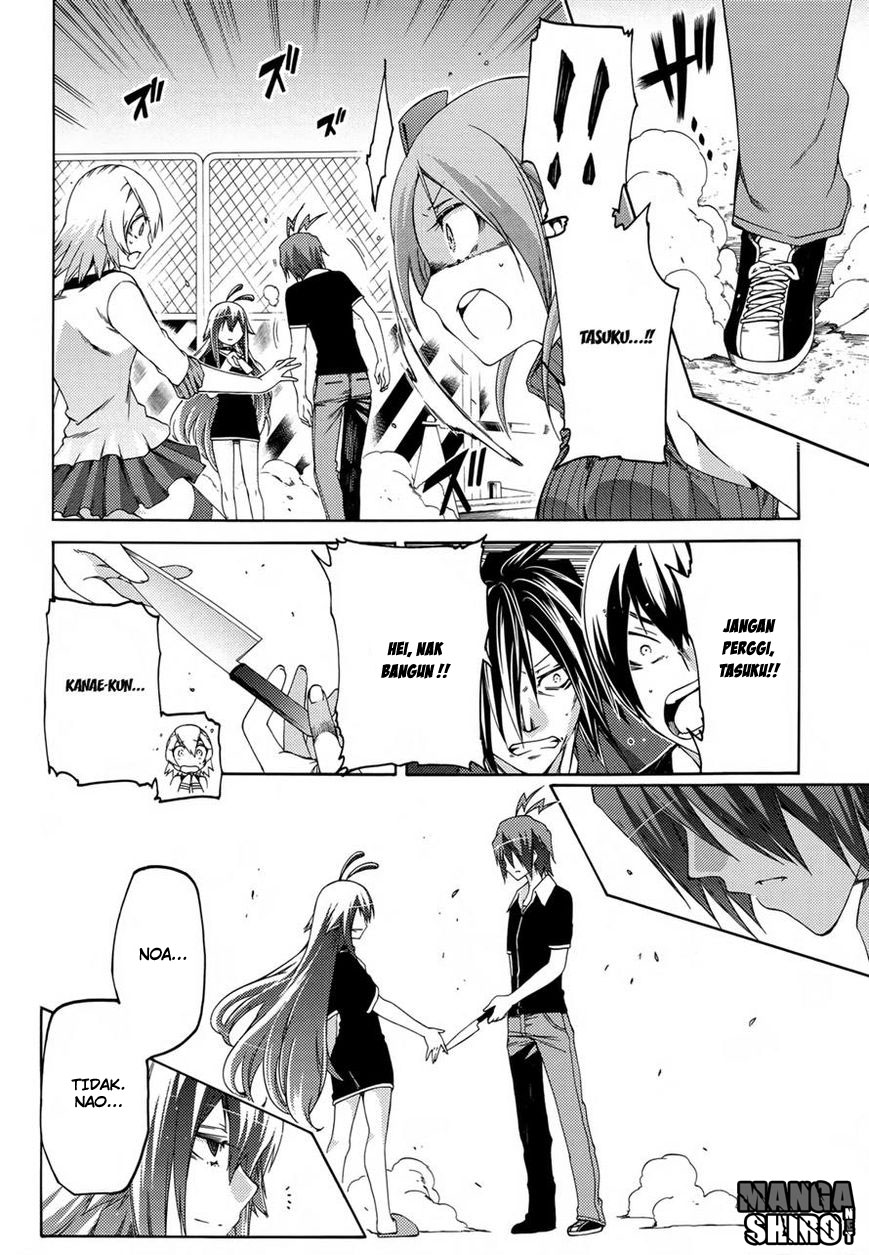 Fukashigi Philia Chapter 16 - halaman 4