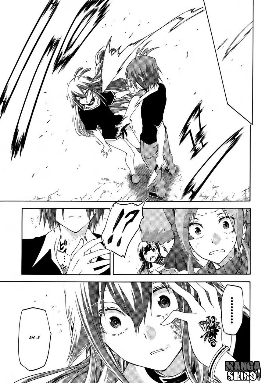 Fukashigi Philia Chapter 16 - halaman 5