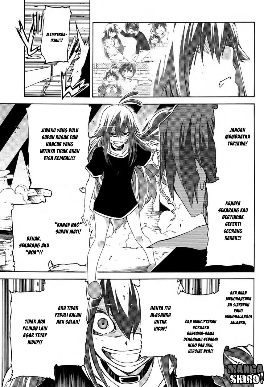 Fukashigi Philia Chapter 16 - halaman 7