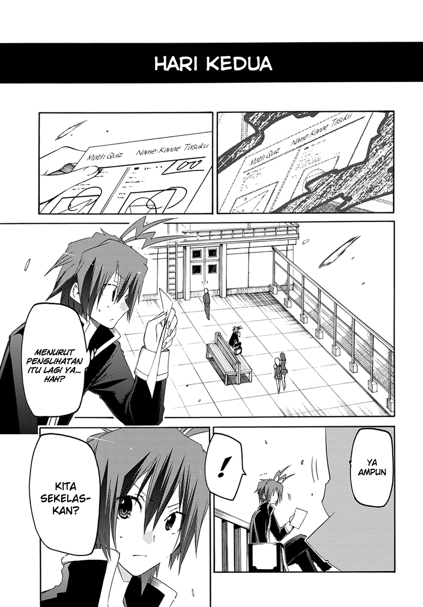 Fukashigi Philia Chapter 2 - halaman 14