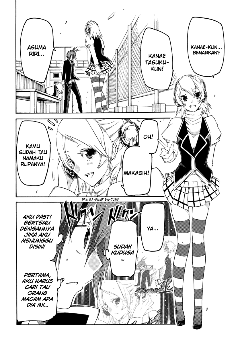 Fukashigi Philia Chapter 2 - halaman 15