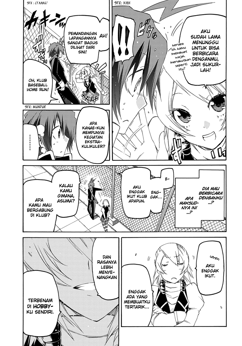 Fukashigi Philia Chapter 2 - halaman 16