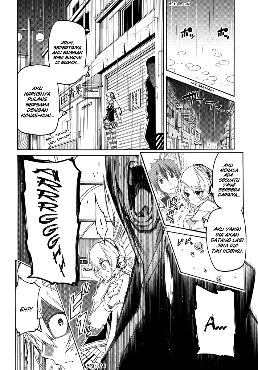 Fukashigi Philia Chapter 2 - halaman 19
