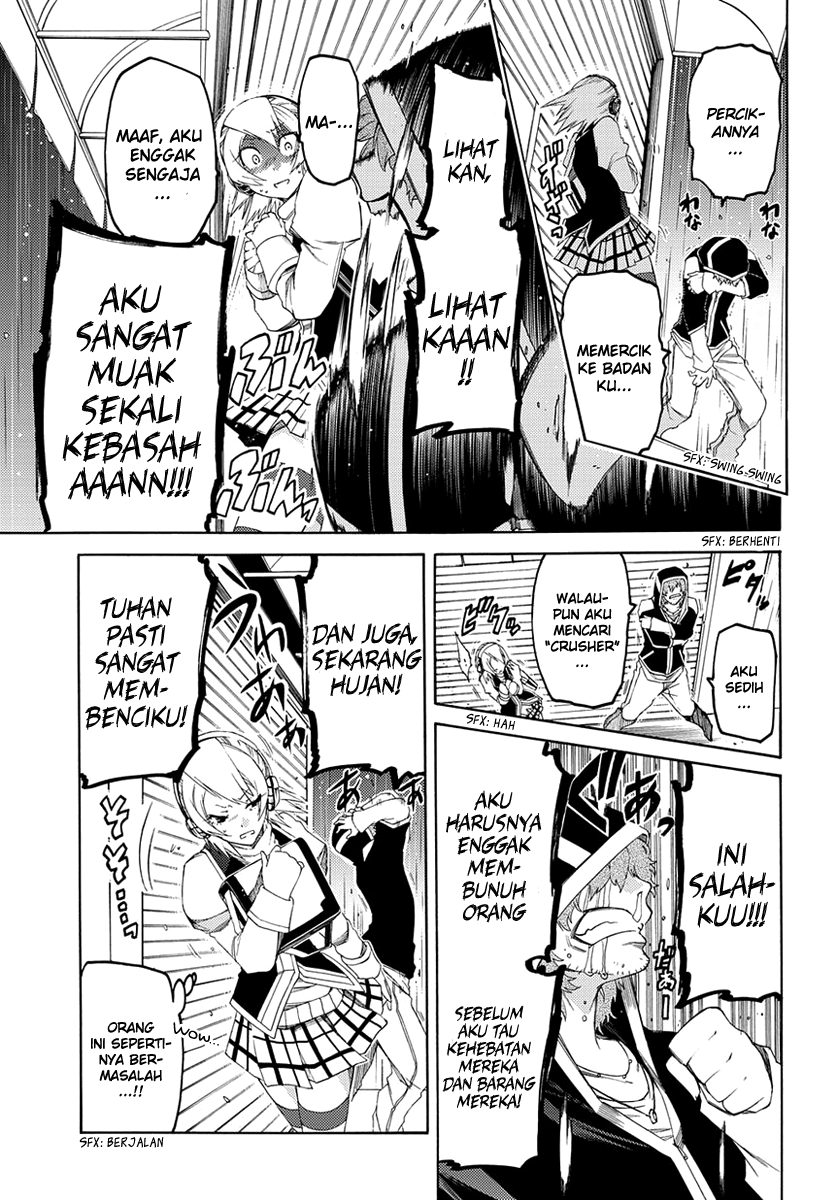Fukashigi Philia Chapter 2 - halaman 20