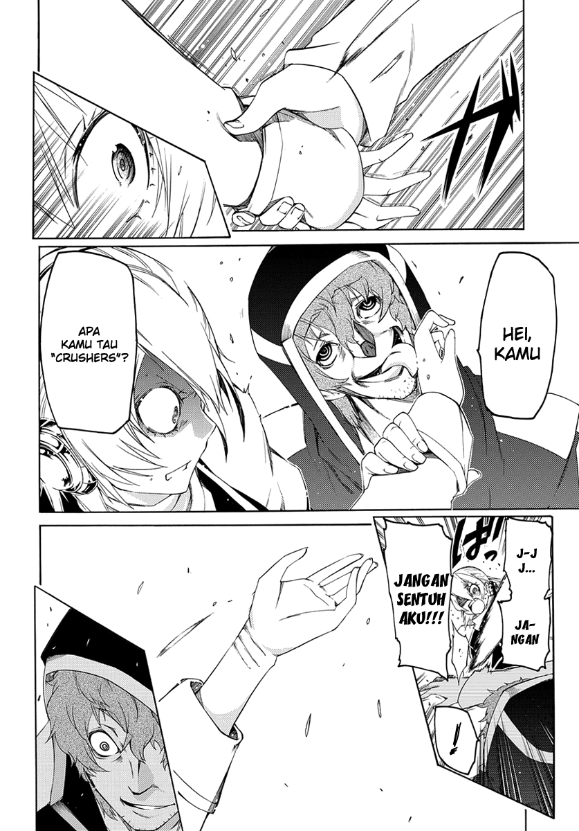 Fukashigi Philia Chapter 2 - halaman 21