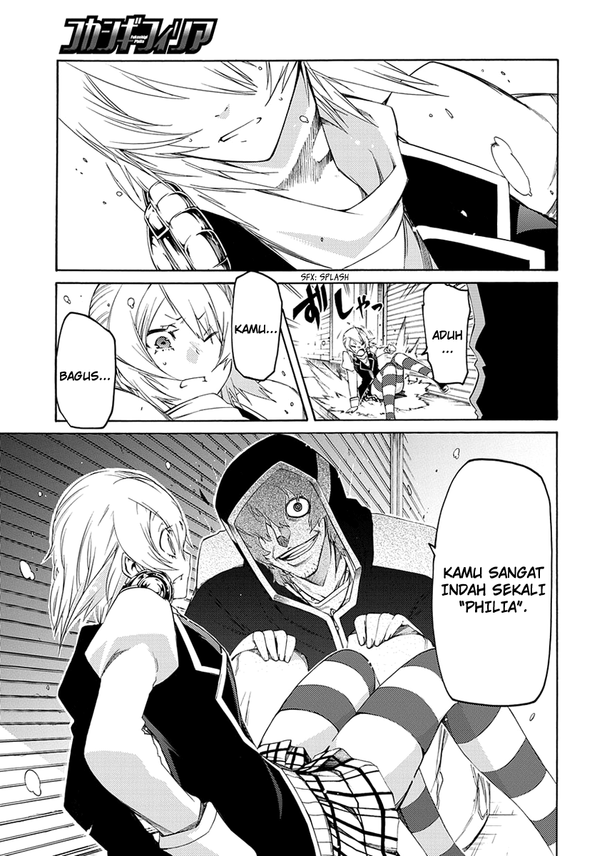 Fukashigi Philia Chapter 2 - halaman 22