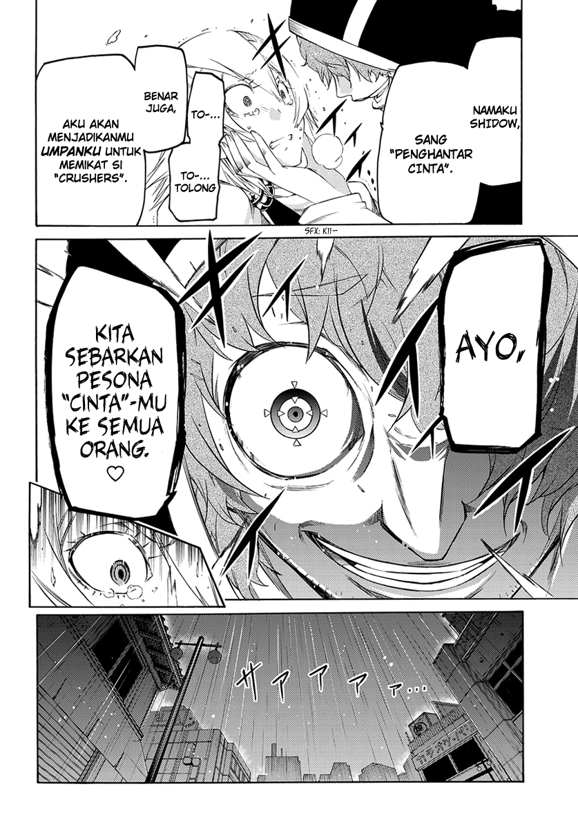 Fukashigi Philia Chapter 2 - halaman 23