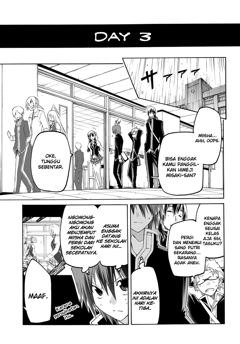 Fukashigi Philia Chapter 2 - halaman 24