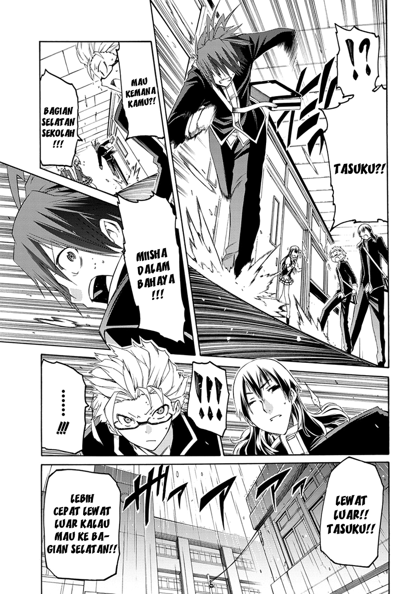 Fukashigi Philia Chapter 2 - halaman 26