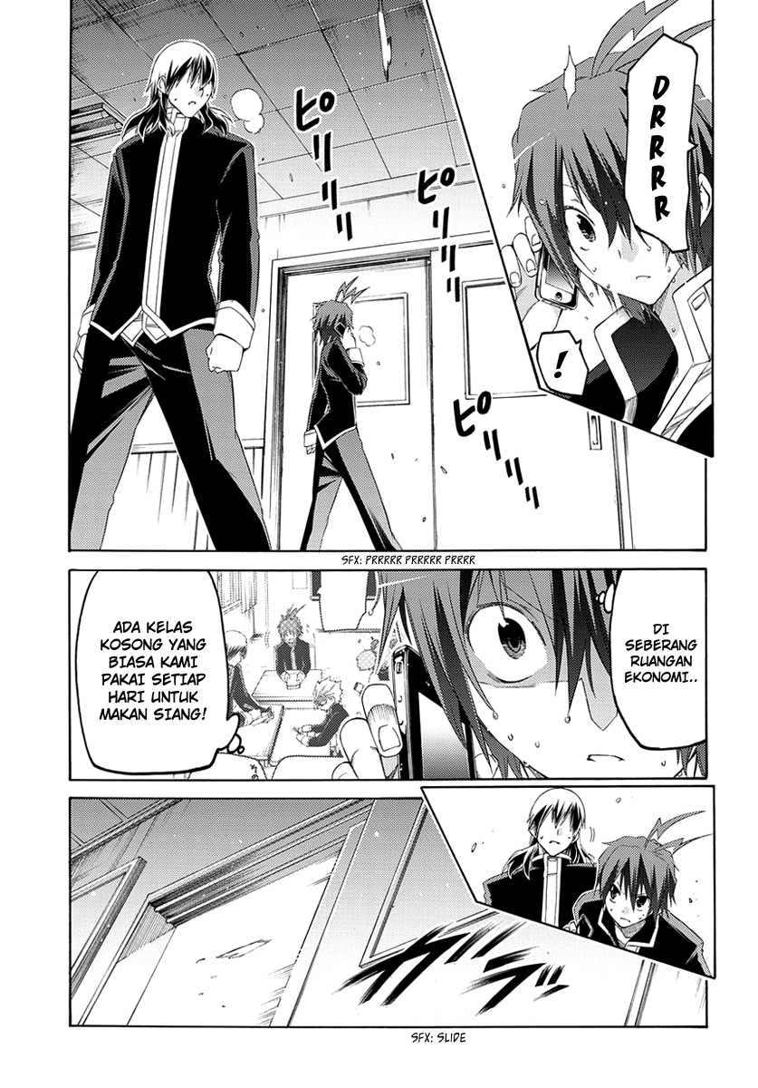 Fukashigi Philia Chapter 2 - halaman 28