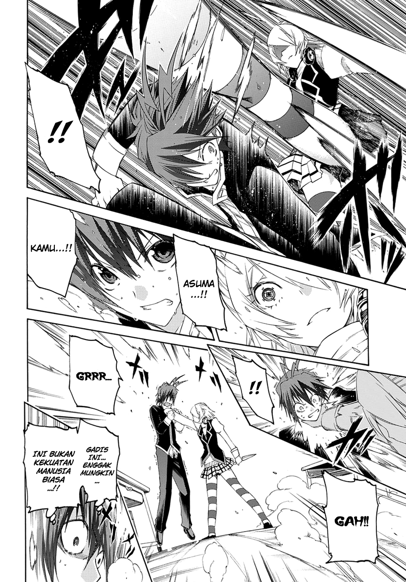 Fukashigi Philia Chapter 2 - halaman 30