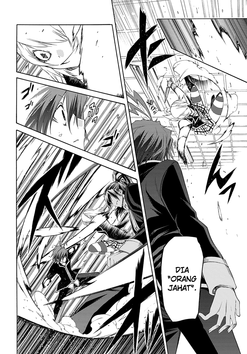 Fukashigi Philia Chapter 2 - halaman 32