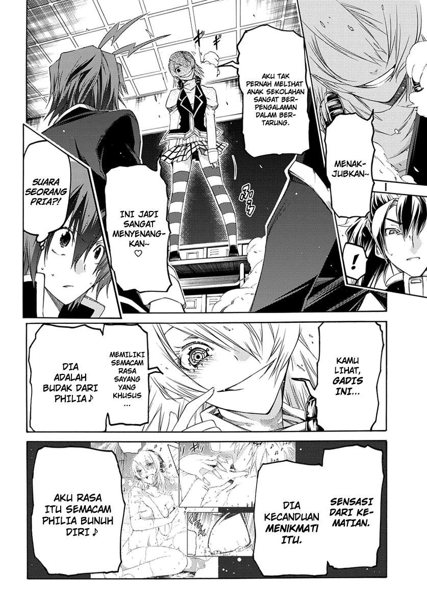 Fukashigi Philia Chapter 2 - halaman 34