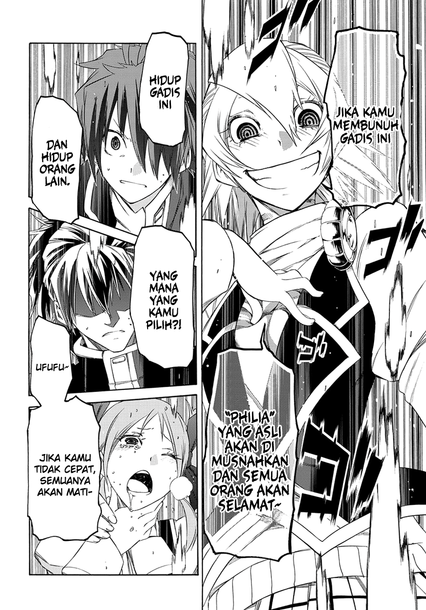 Fukashigi Philia Chapter 2 - halaman 36