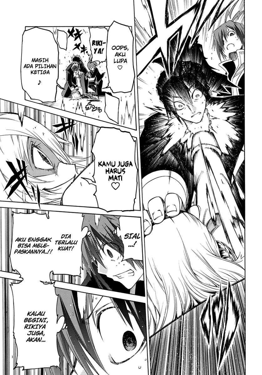 Fukashigi Philia Chapter 2 - halaman 39