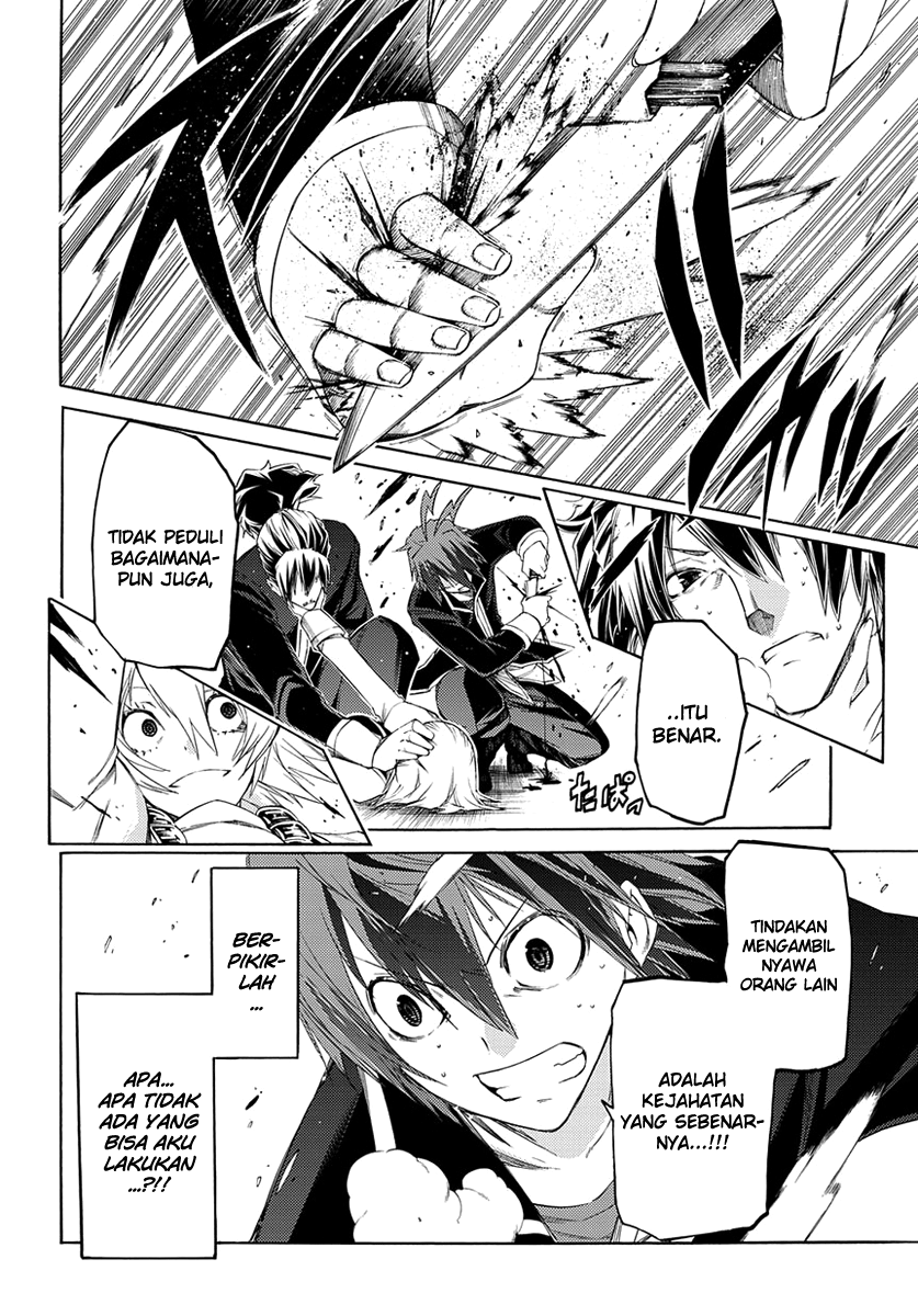 Fukashigi Philia Chapter 2 - halaman 41