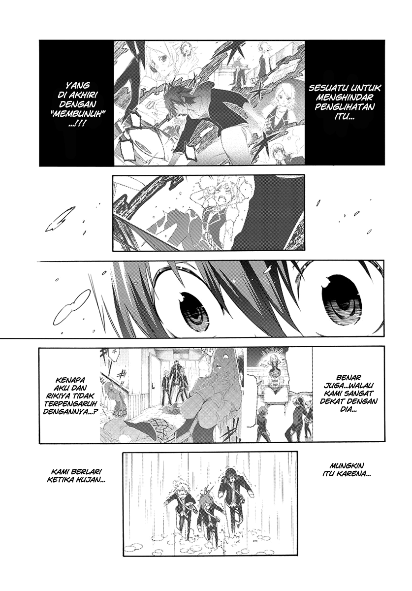Fukashigi Philia Chapter 2 - halaman 42