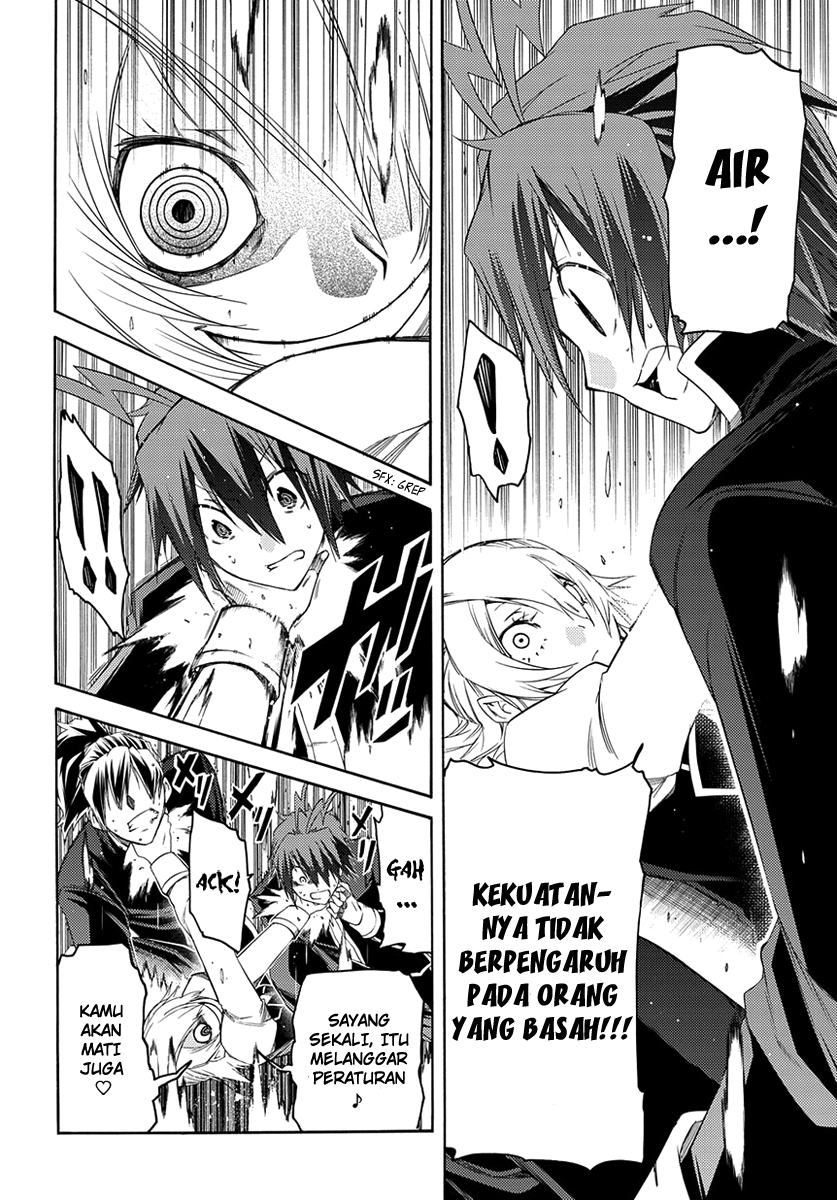 Fukashigi Philia Chapter 2 - halaman 43