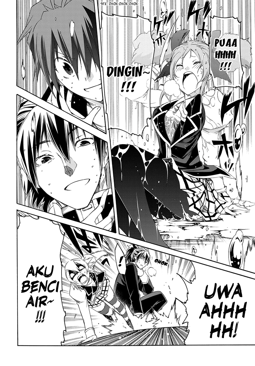 Fukashigi Philia Chapter 2 - halaman 45