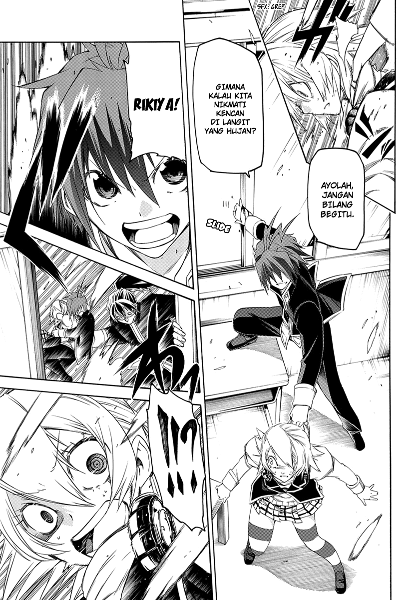 Fukashigi Philia Chapter 2 - halaman 46