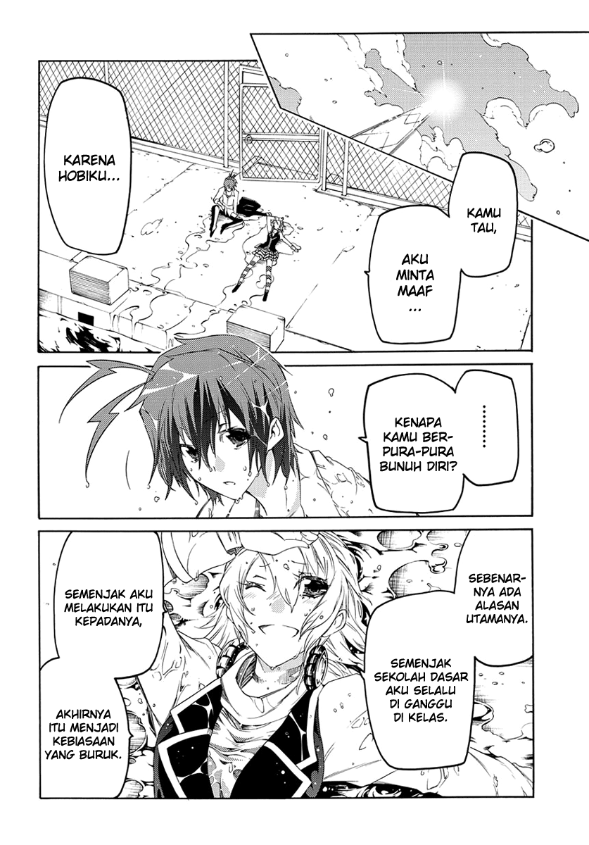 Fukashigi Philia Chapter 2 - halaman 48