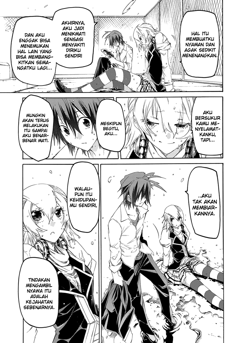 Fukashigi Philia Chapter 2 - halaman 49