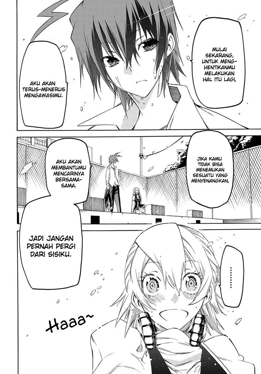 Fukashigi Philia Chapter 2 - halaman 50