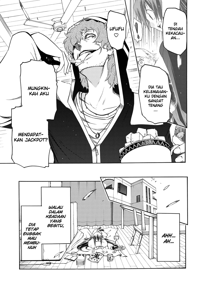Fukashigi Philia Chapter 2 - halaman 53