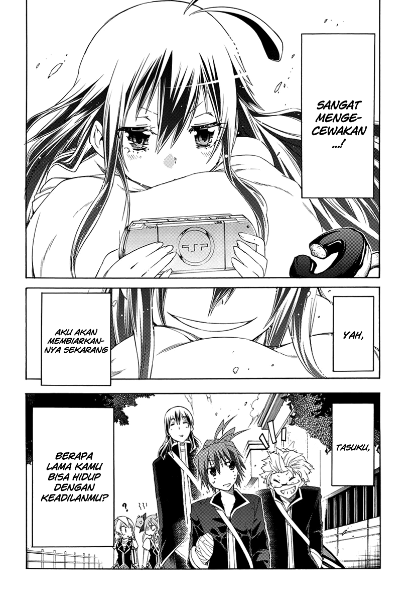 Fukashigi Philia Chapter 2 - halaman 54