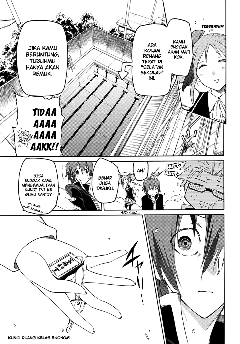 Fukashigi Philia Chapter 2 - halaman 6