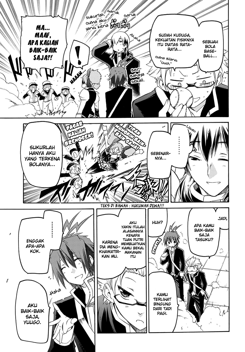 Fukashigi Philia Chapter 2 - halaman 8