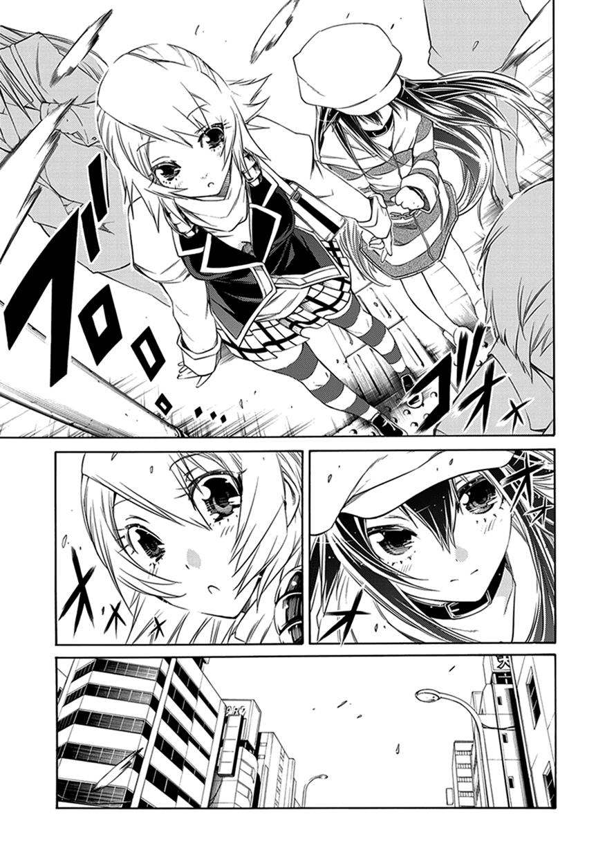 Fukashigi Philia Chapter 3 - halaman 10