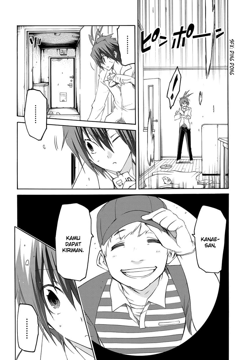 Fukashigi Philia Chapter 3 - halaman 13