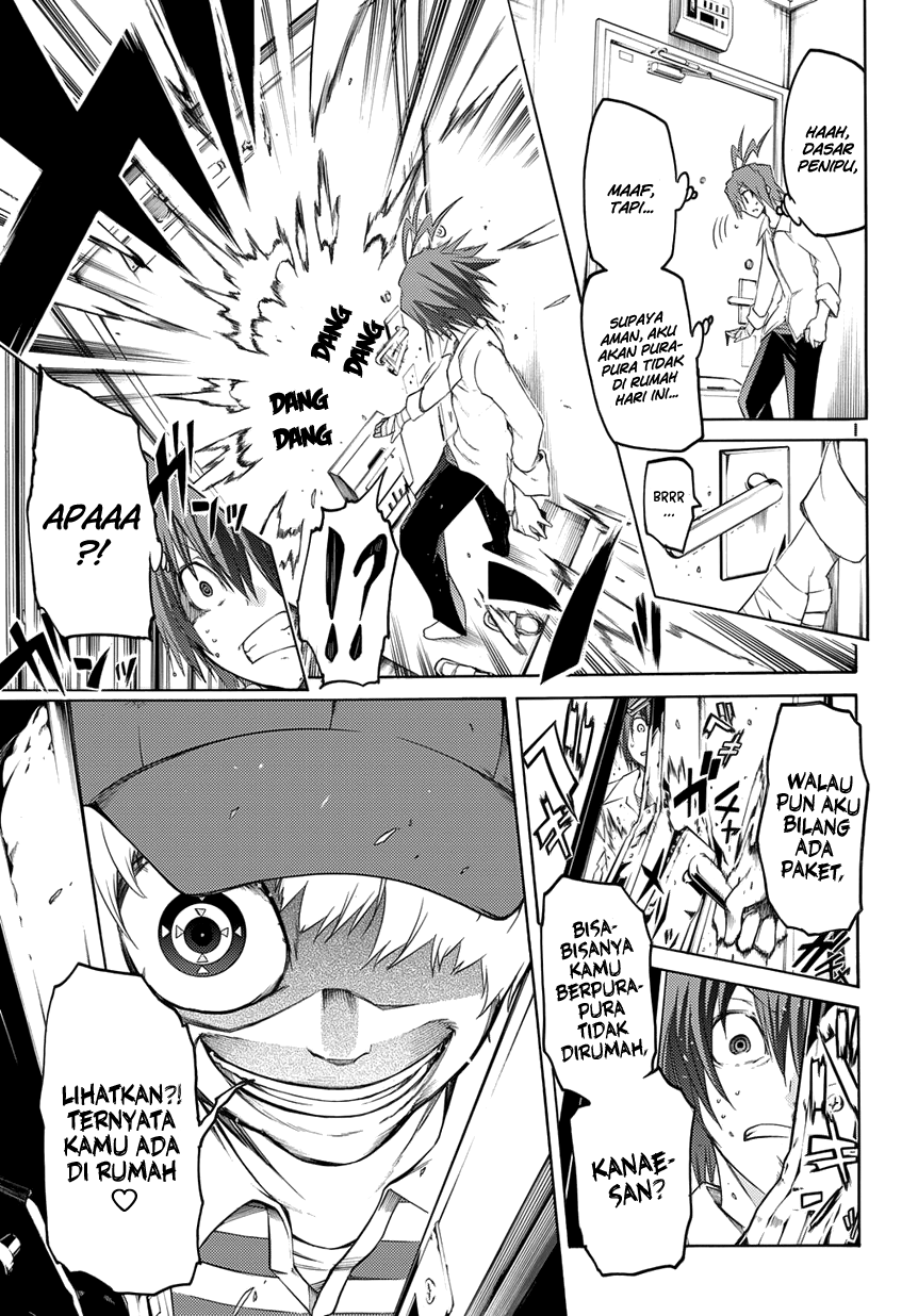 Fukashigi Philia Chapter 3 - halaman 14