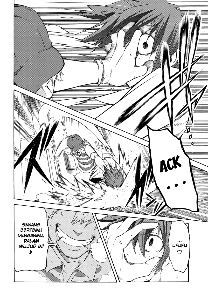 Fukashigi Philia Chapter 3 - halaman 15