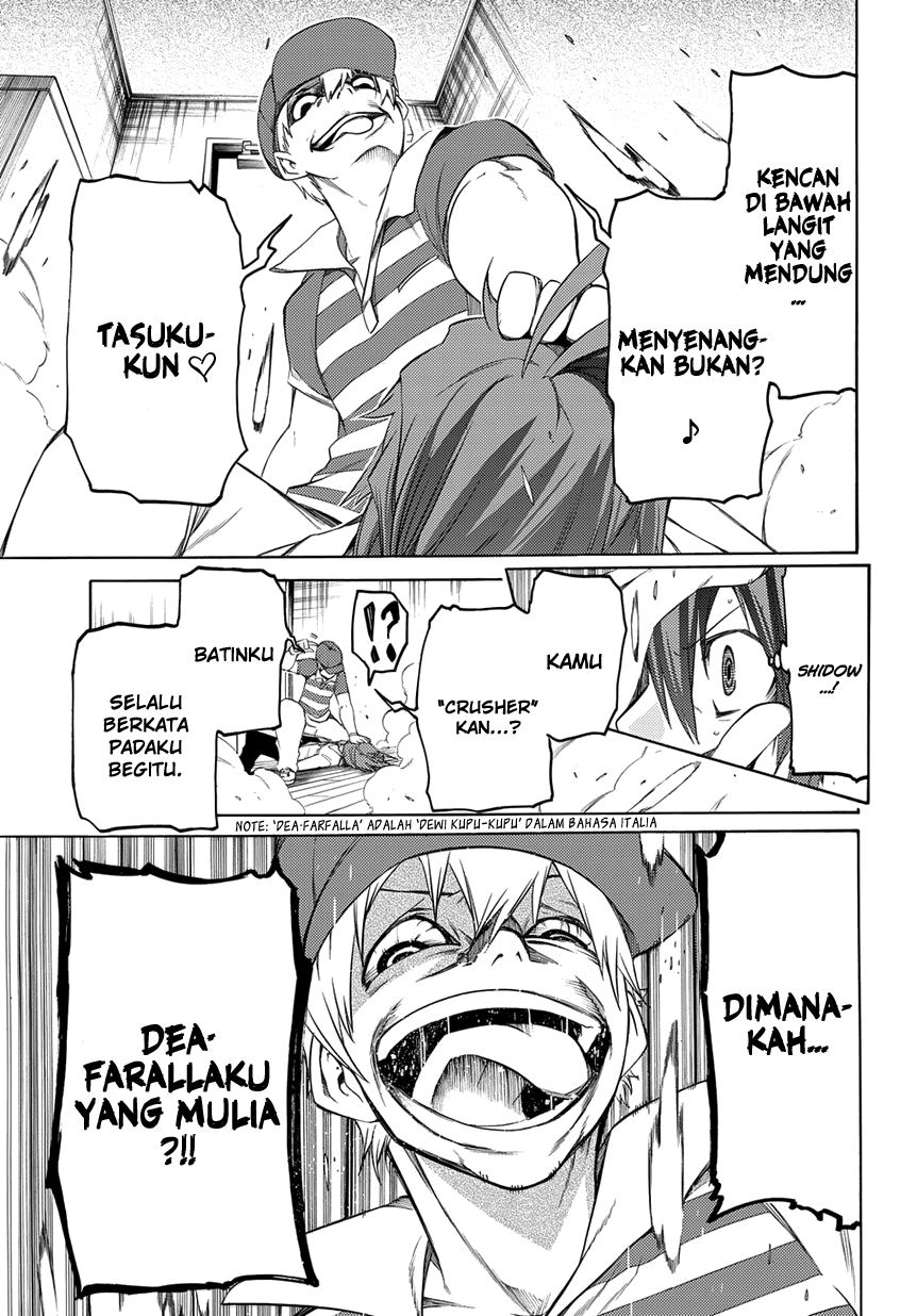 Fukashigi Philia Chapter 3 - halaman 16