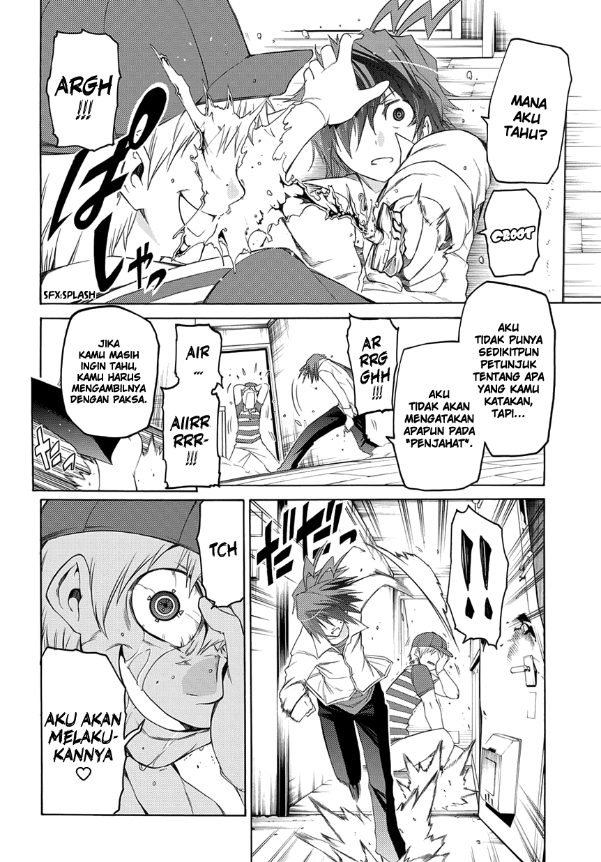 Fukashigi Philia Chapter 3 - halaman 17