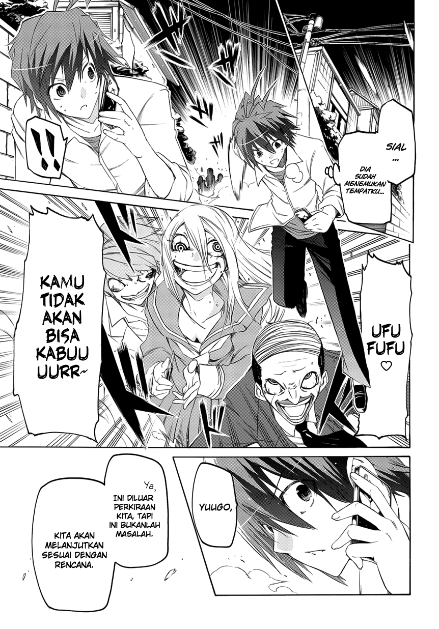 Fukashigi Philia Chapter 3 - halaman 18