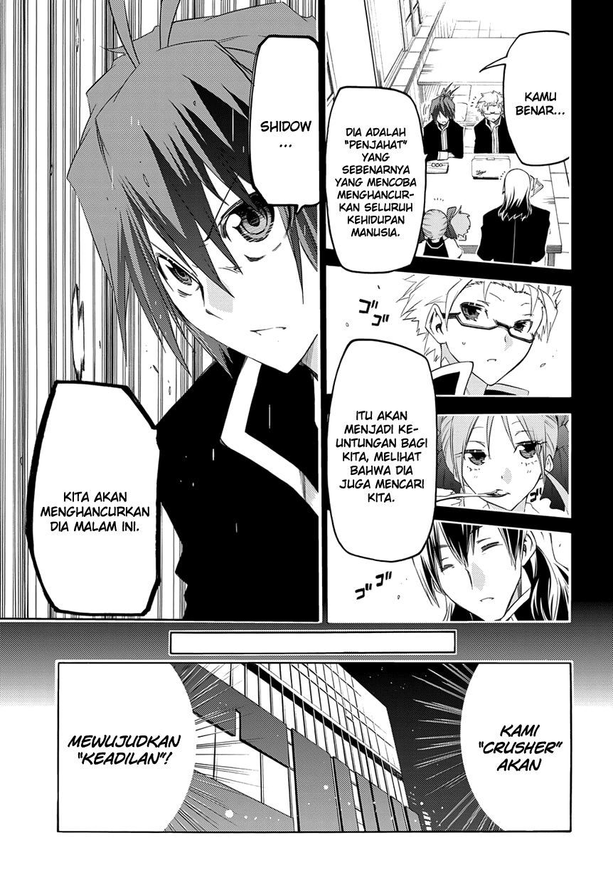 Fukashigi Philia Chapter 3 - halaman 20