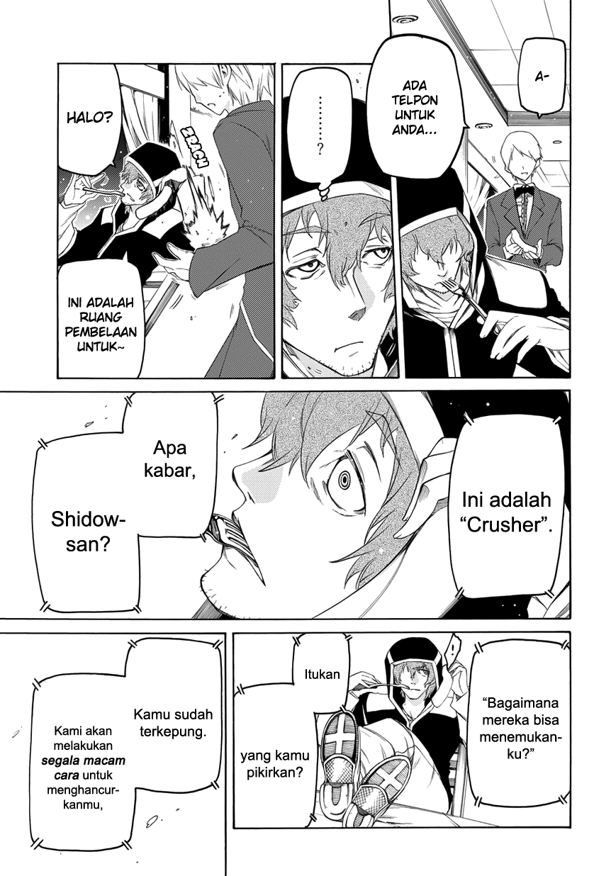 Fukashigi Philia Chapter 3 - halaman 22