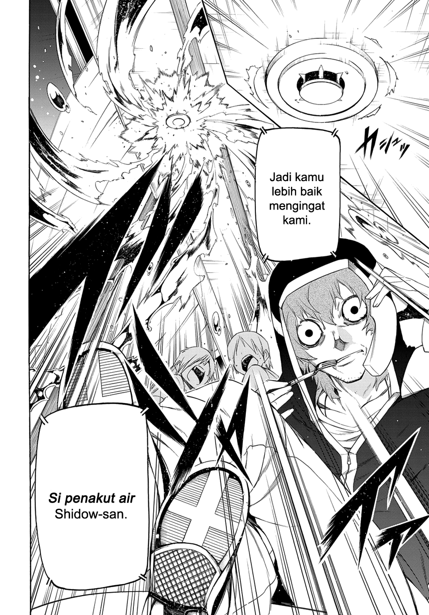 Fukashigi Philia Chapter 3 - halaman 23