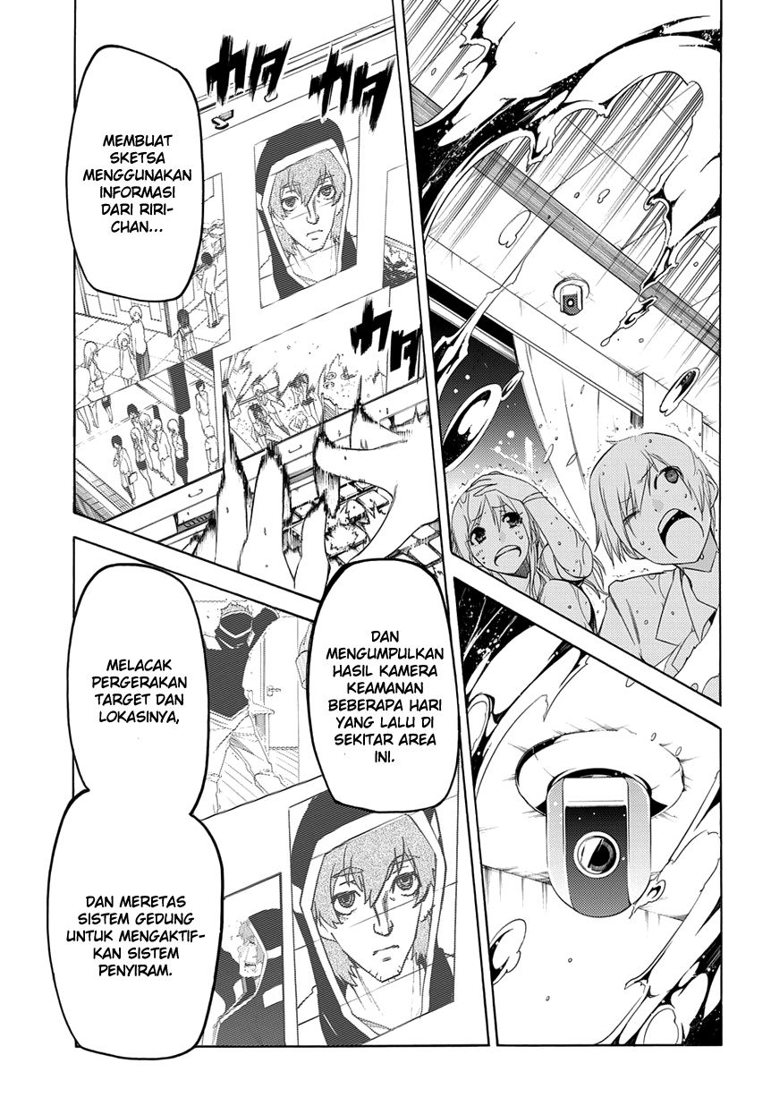 Fukashigi Philia Chapter 3 - halaman 24
