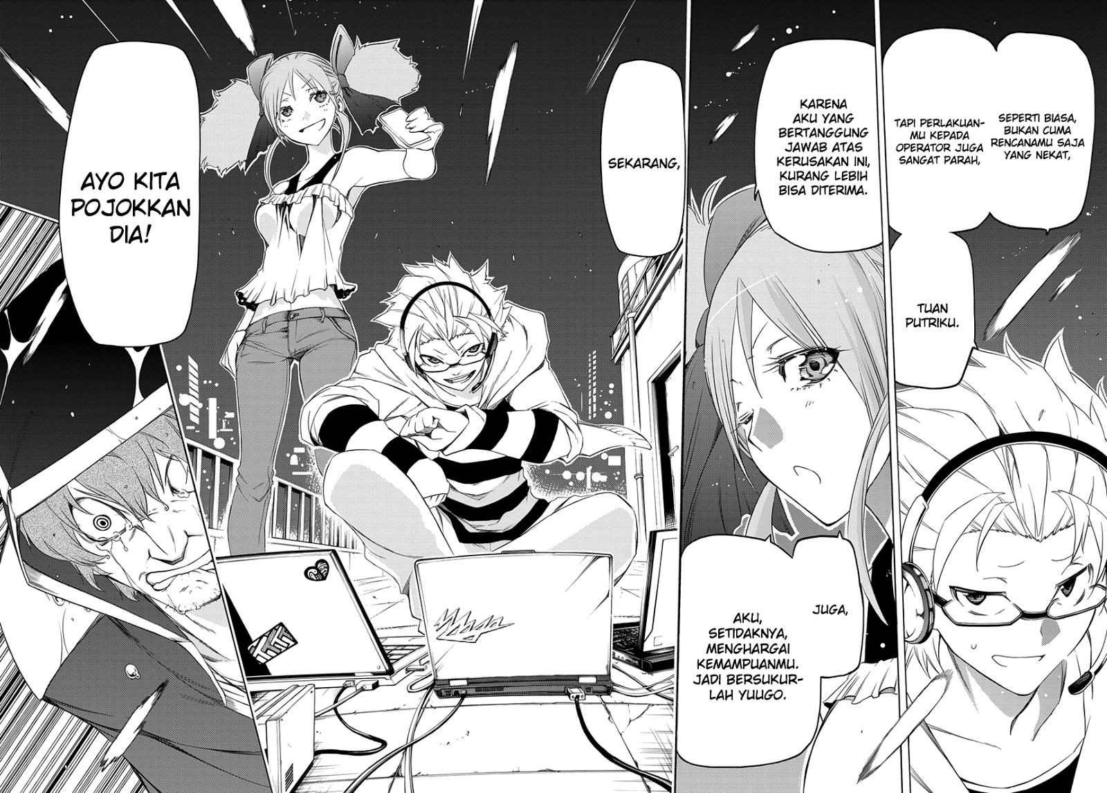 Fukashigi Philia Chapter 3 - halaman 25