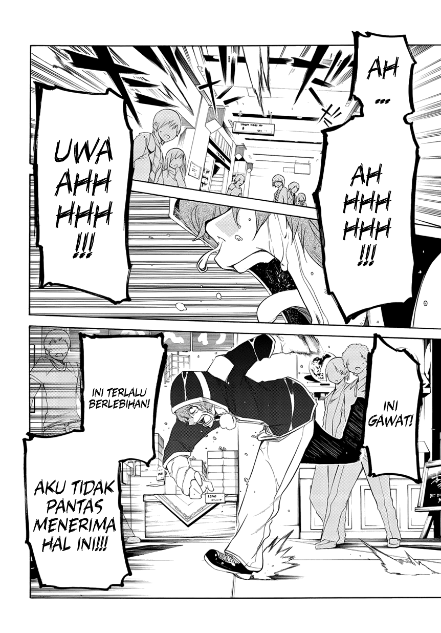 Fukashigi Philia Chapter 3 - halaman 26