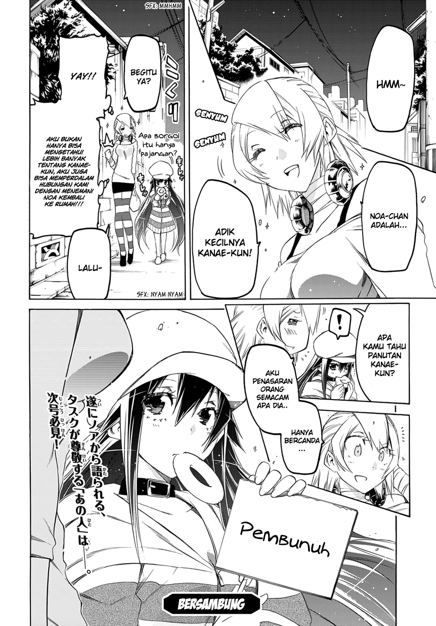 Fukashigi Philia Chapter 3 - halaman 29