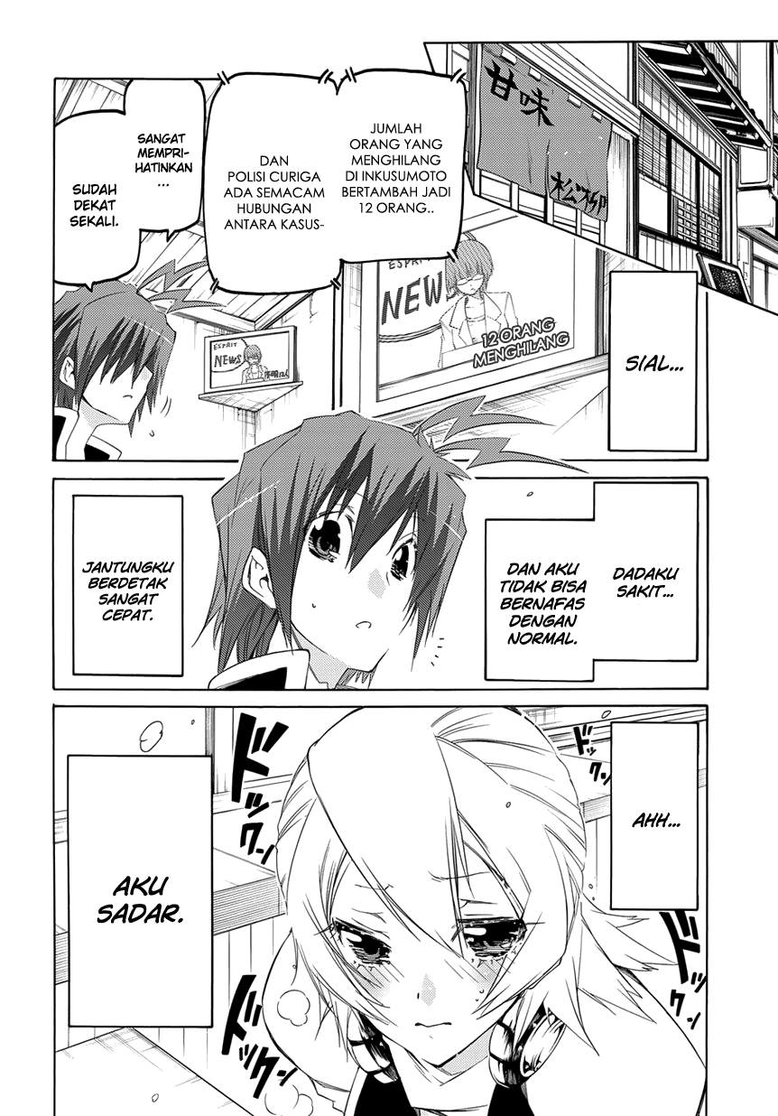 Fukashigi Philia Chapter 3 - halaman 3